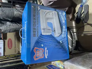 New Butterfly Domestic Sewing Machine
