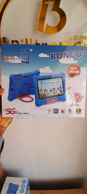 New Bebe Bongo 256 GB Yellow