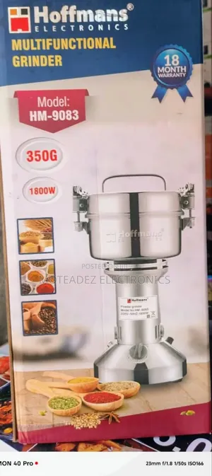 Hoffmans 350g (1800w) High Power Multipurpose Food/Spice Grinder