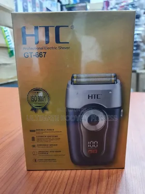 Brand New HTC Gt- 667 Shaver Smoother
