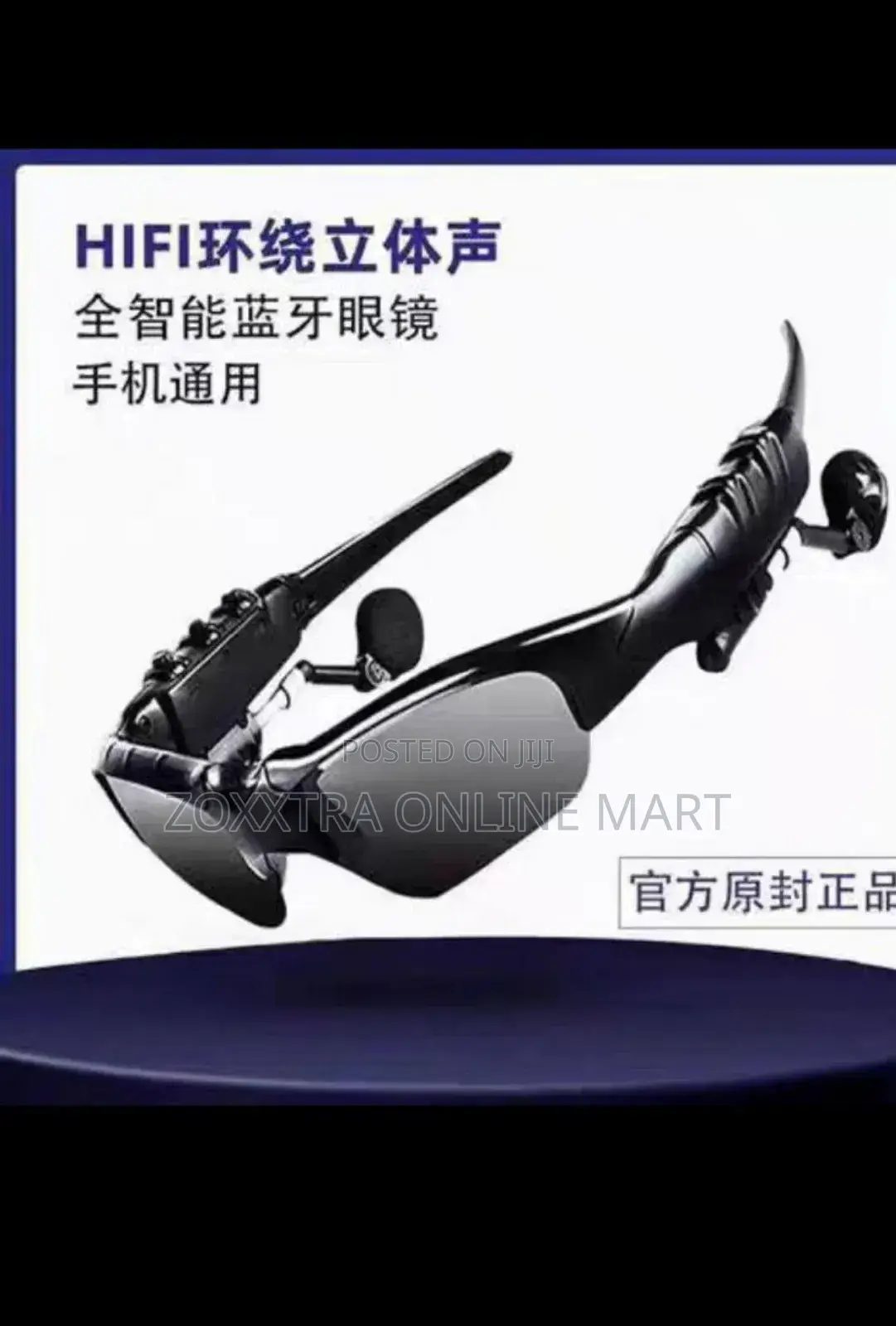 Bluetooth Smart Sunglasses