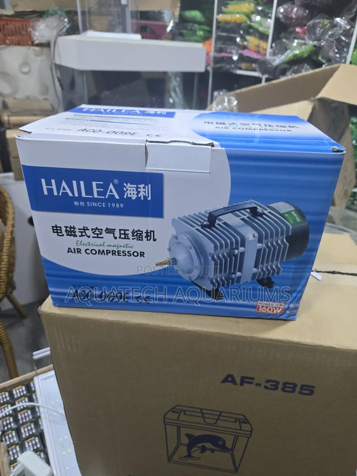 16 Outlet Air Compressor Pump