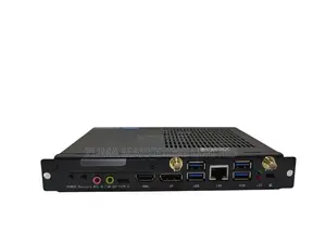 Ops Core I7 for Lead Interactive Flat Panel