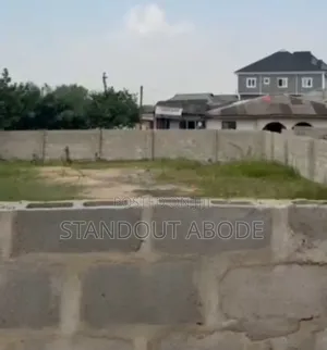 A Plot of Land Urgently for Sale