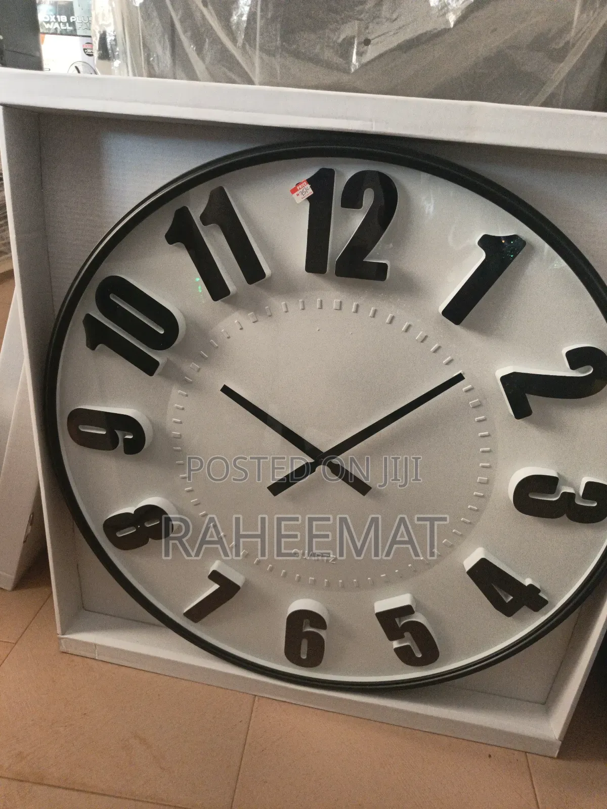 Wall Clock