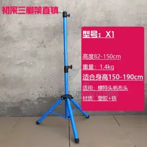 Mannequin Tripod Stand