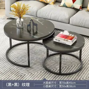 2 in 1 Center Table