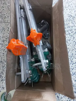 Rain Gun (50m)