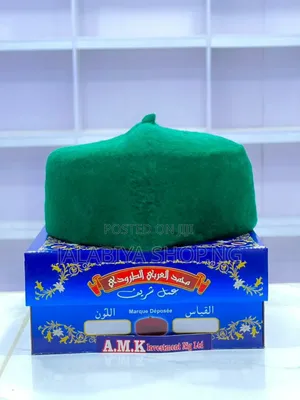 Original Dara Cap