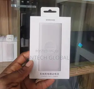 Samsung Wireless Powerbank