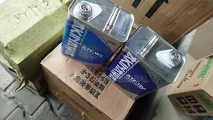 Akinwa Atf 4litres