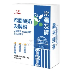 Greek Yogurt Starter, 10 Sachets of 1g Starter Powder