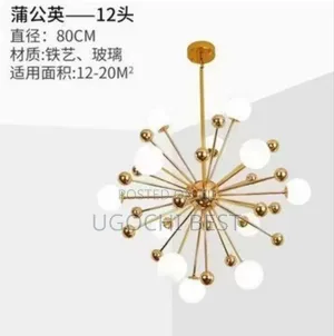 Gold Modern Chandelier Lights