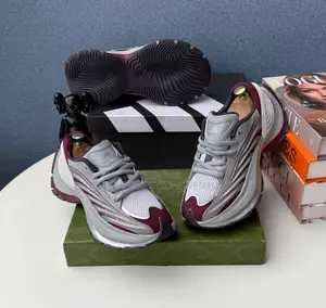 *Adidas XLG MTW (Metawave ) Shoes in a Silver and Red Colorway* .