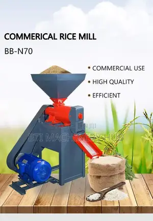 Combined Commercial Rice Mill