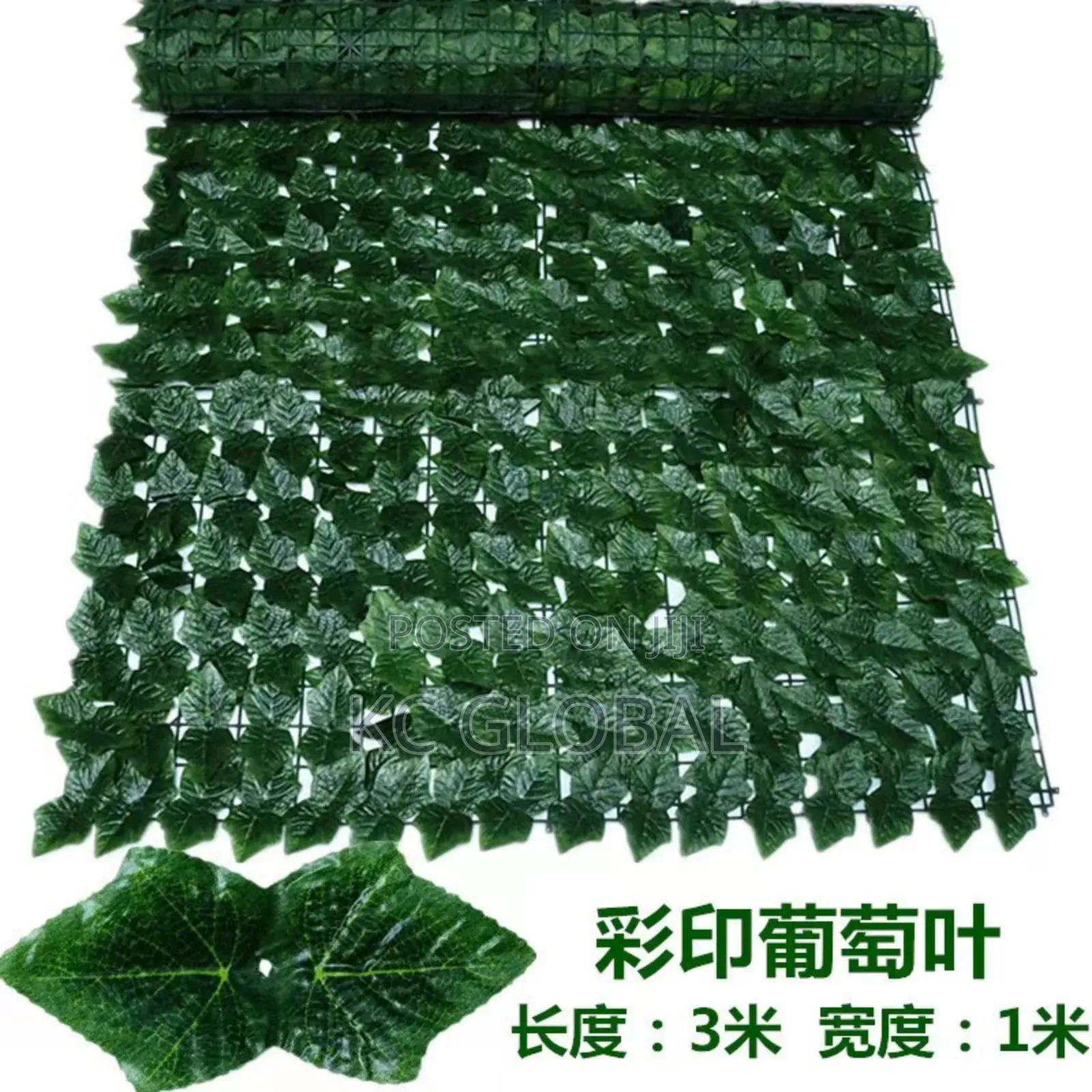 Artificial Flower Mat 1 Meter by 3 Meter
