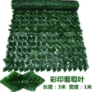 Artificial Flower Mat 1 Meter by 3 Meter