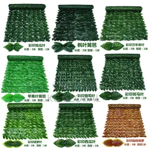 Artificial Flower Mat 1 Meter by 3 Meter
