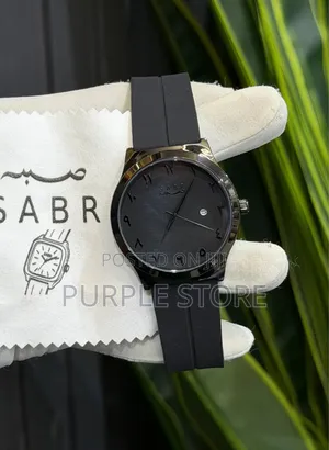 Sabr Quality Rubber Strap Watches