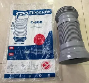 Ash Turkey Pan Connector