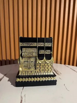 Bring the Sacred Beauty of the Kaaba Into Your Home