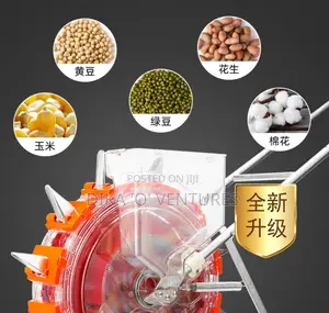 Hand Push Roller Seeder Manual Seeder Machine