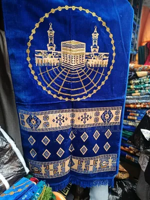 Soft Muslim Praying Mat