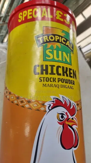 Tropical Sun Chicken Stock Powder (1kg)