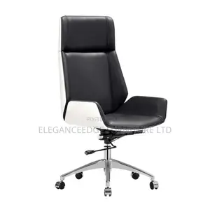 White/Black Luxury Executive Office Chair