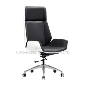 White/Black Luxury Executive Office Chair
