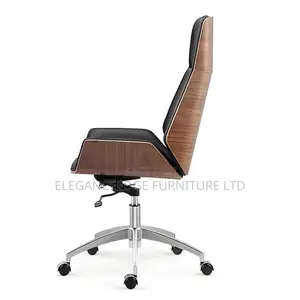 Brown/Black Luxury Executive Office Chair – Premium Leather Finish