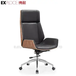 Brown/Black Luxury Executive Office Chair – Premium Leather Finish
