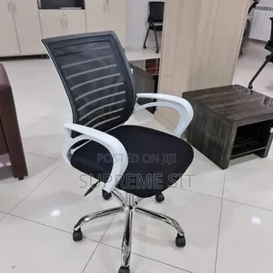 Classic Office Chair