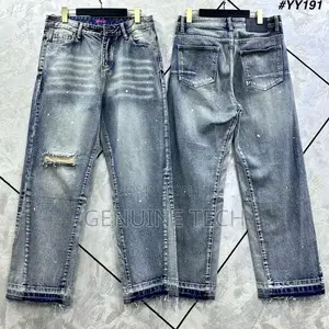 *High Quality Baggy Jeans