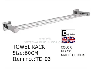 Towel Holder