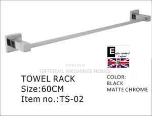 Towel Holder