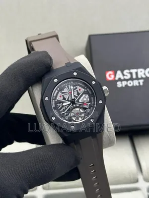 *Gastro Watch*