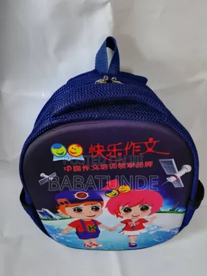 School Back
