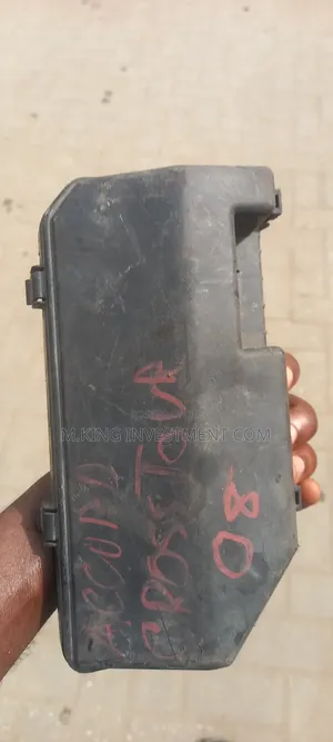 Fusebox Cover 2008 Accord