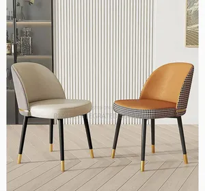 Durable Dining Chair Set
