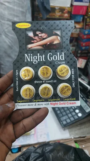 Night Gold Cream