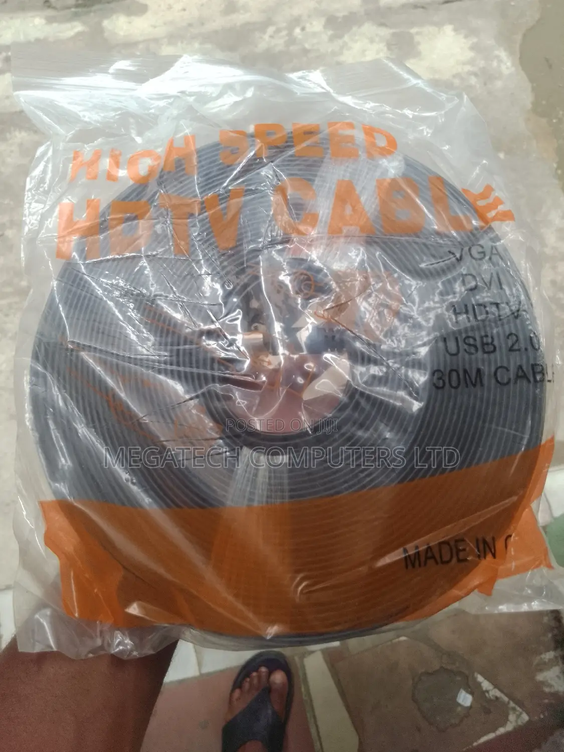 HDTV Flat Cable 30m