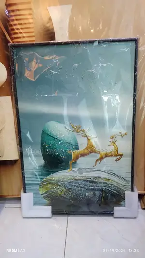 Foreign Wall Frame
