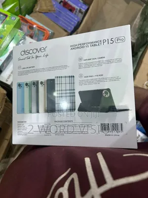 New Discover P15 Pro 512 GB Green