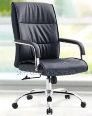 A Gammy Chair