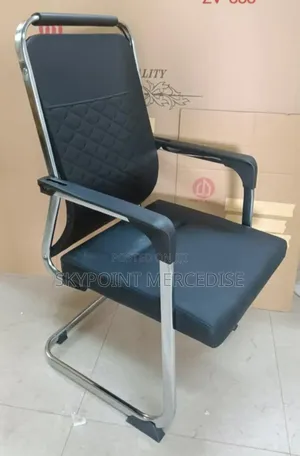 Leather Visitors Chair