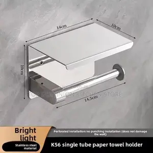 Anti Rust Stainless Steel Wall Mounted Toilet Paper