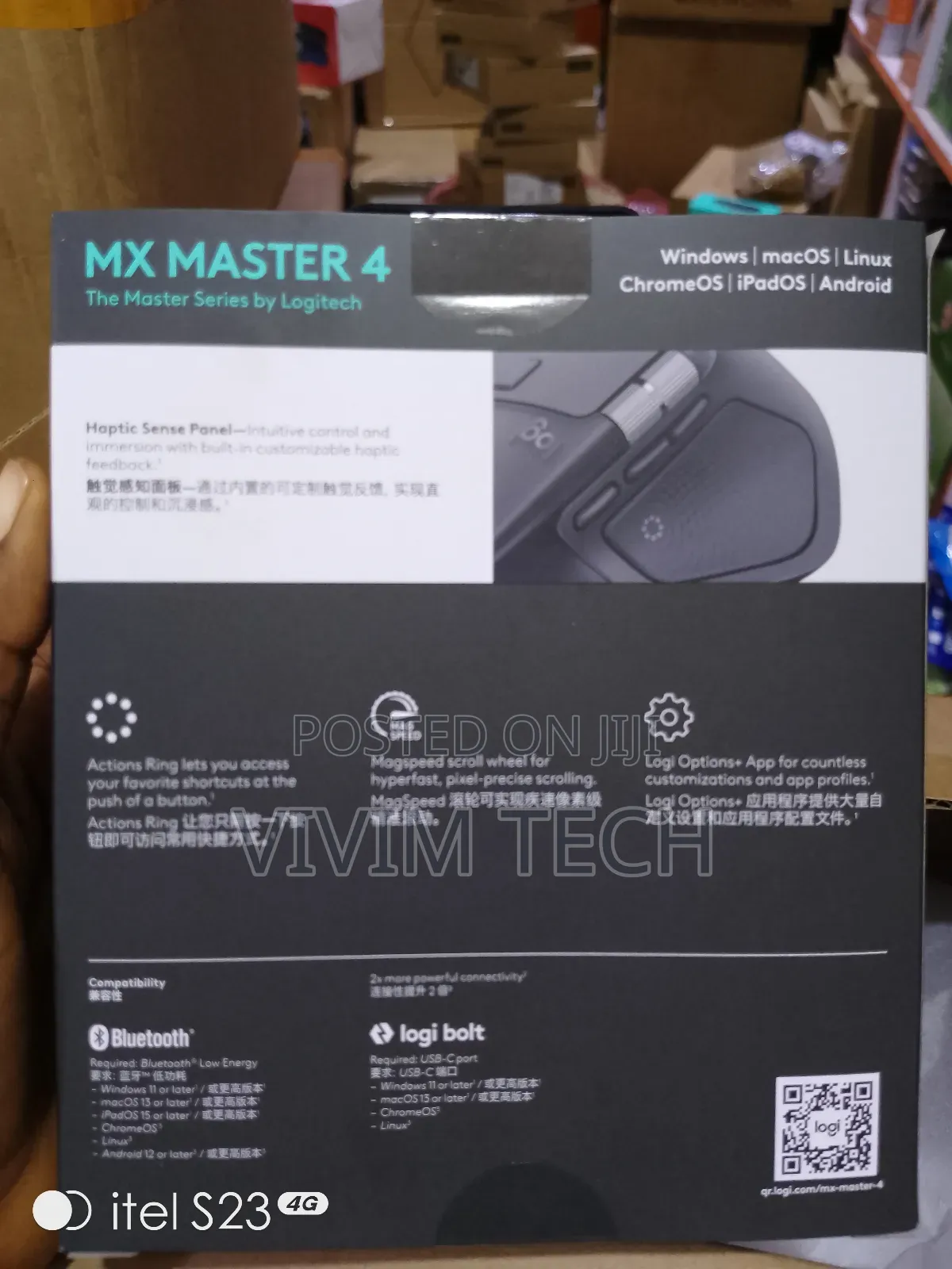 Mx Master 4 Mouse
