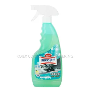Oil Stain Remover