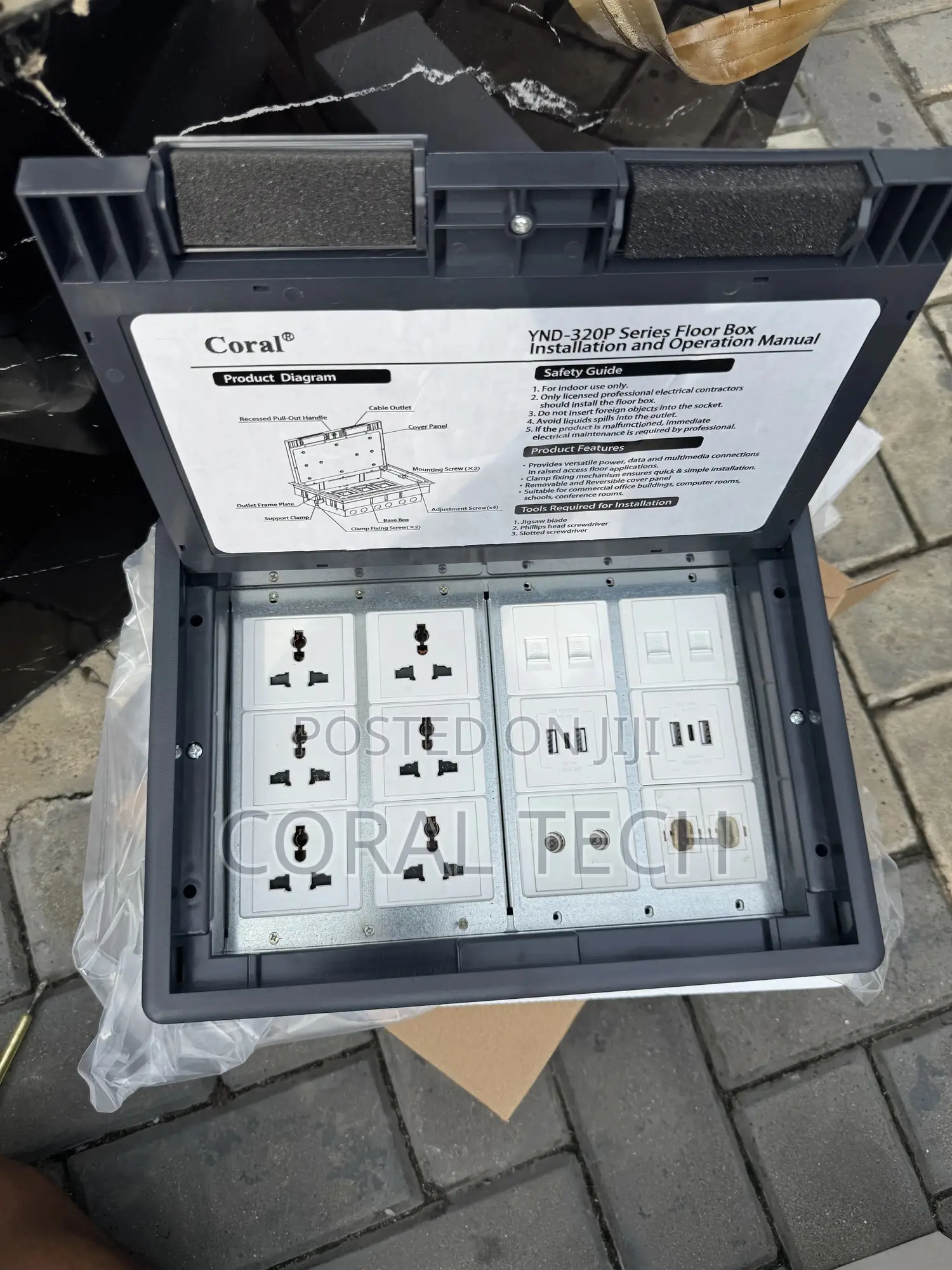 12 Way Floor Socket
